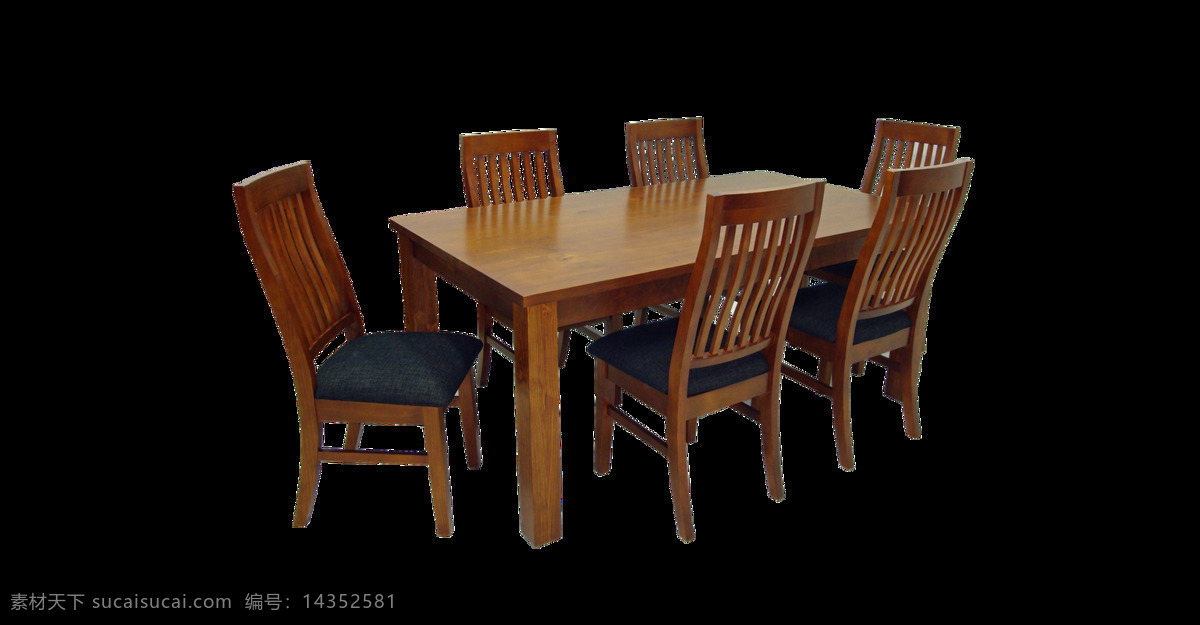 餐桌 椅子 元素 png元素 家具 免抠元素 透明元素