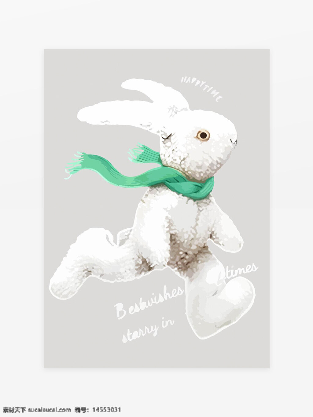 2023奔跑的兔子潮牌印花图案素材
