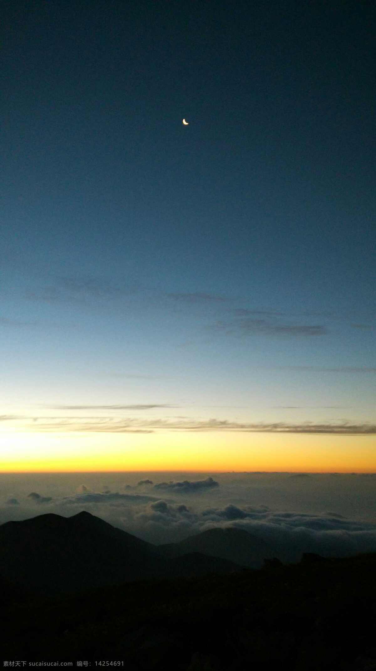 太白山日出 太白山 日出 云海 蓝天 白云 火烧云 朝霞 自然 风景 自然景观 自然风景