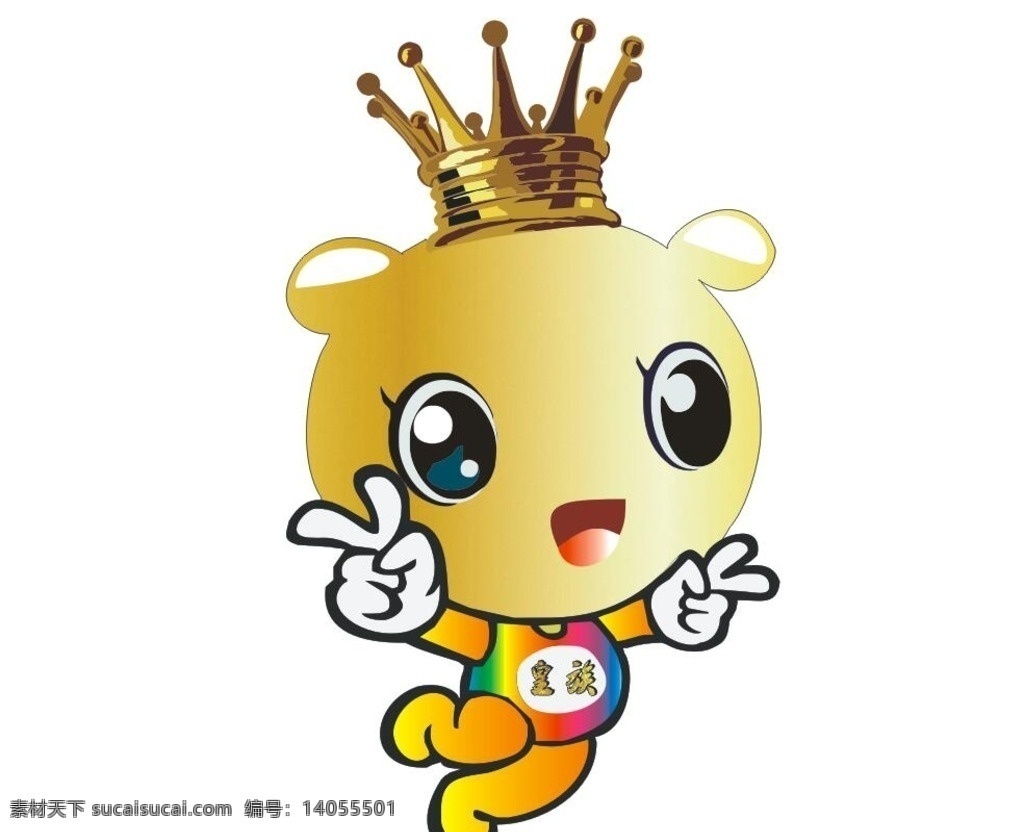 灵动吉祥物 吉祥物 灵动 可爱 金色 皇族 皇冠 活泼 健康 logo设计