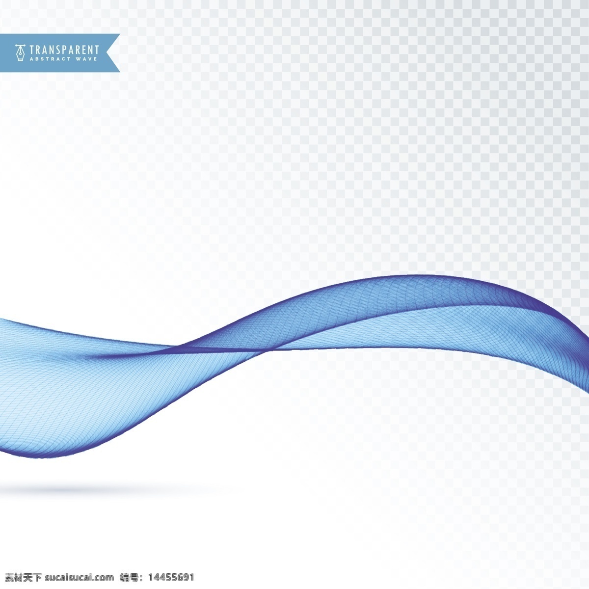 蓝色 浮动 抽象 波 背景 商业 线条 波浪 形状 烟雾 优雅 能量 漩涡 现代 效果 透明 抽象的形状 运动 柔软 动态