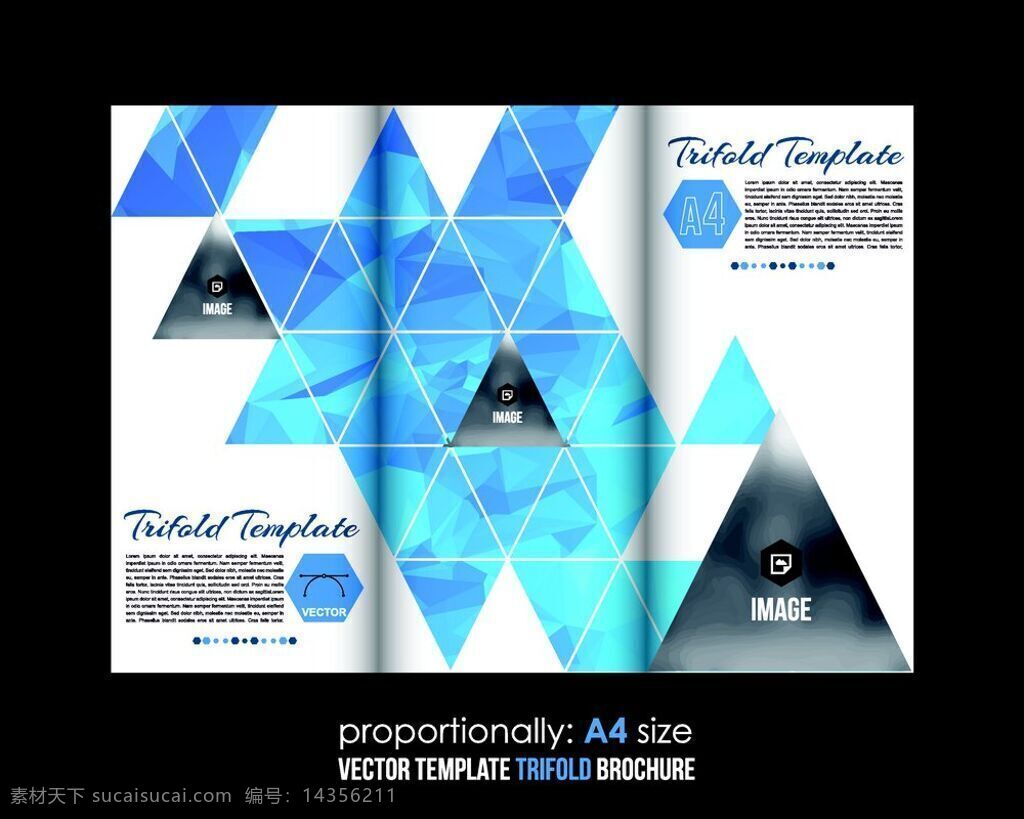 蓝色 梦幻 三角形 三 折页 线条 形象 传单 三折页 时尚 背景 底纹 折页模板 商务三折页 几何三折页