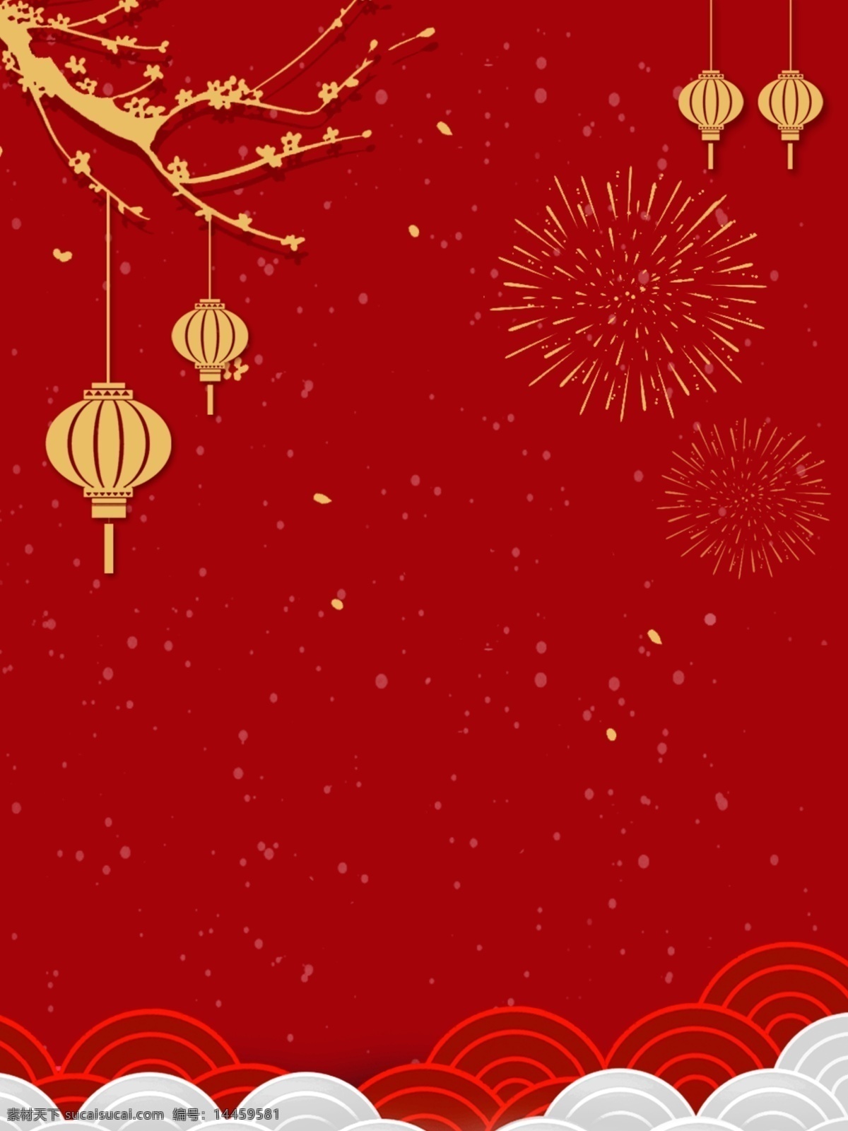 元旦 新年 红色 喜庆 烟花 背景 灯笼 新年素材 云纹 春节 喜庆猪年 梅花树