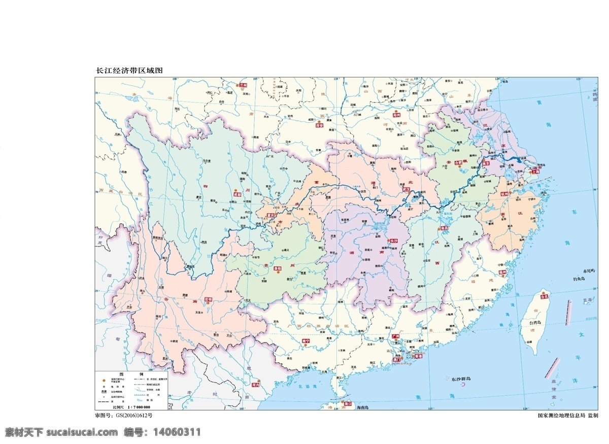 长江 经济带 区域 图 长江经济带 长江经济 经济区域图 长江流域 长江流域图