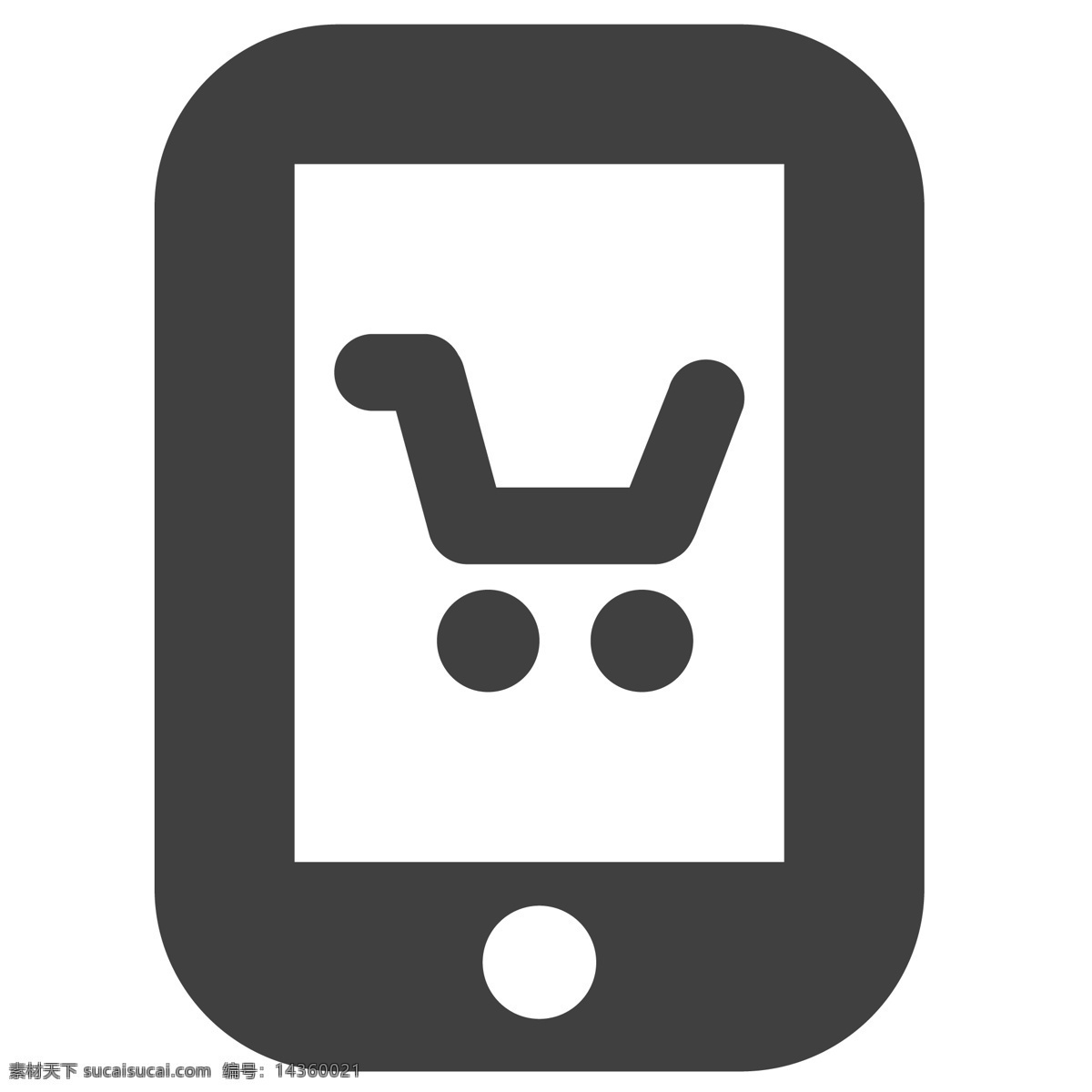 手机购物图标 购物 手机 电子 生活图标 卡通图标 黑色的图标 手机图标 智能图标设计