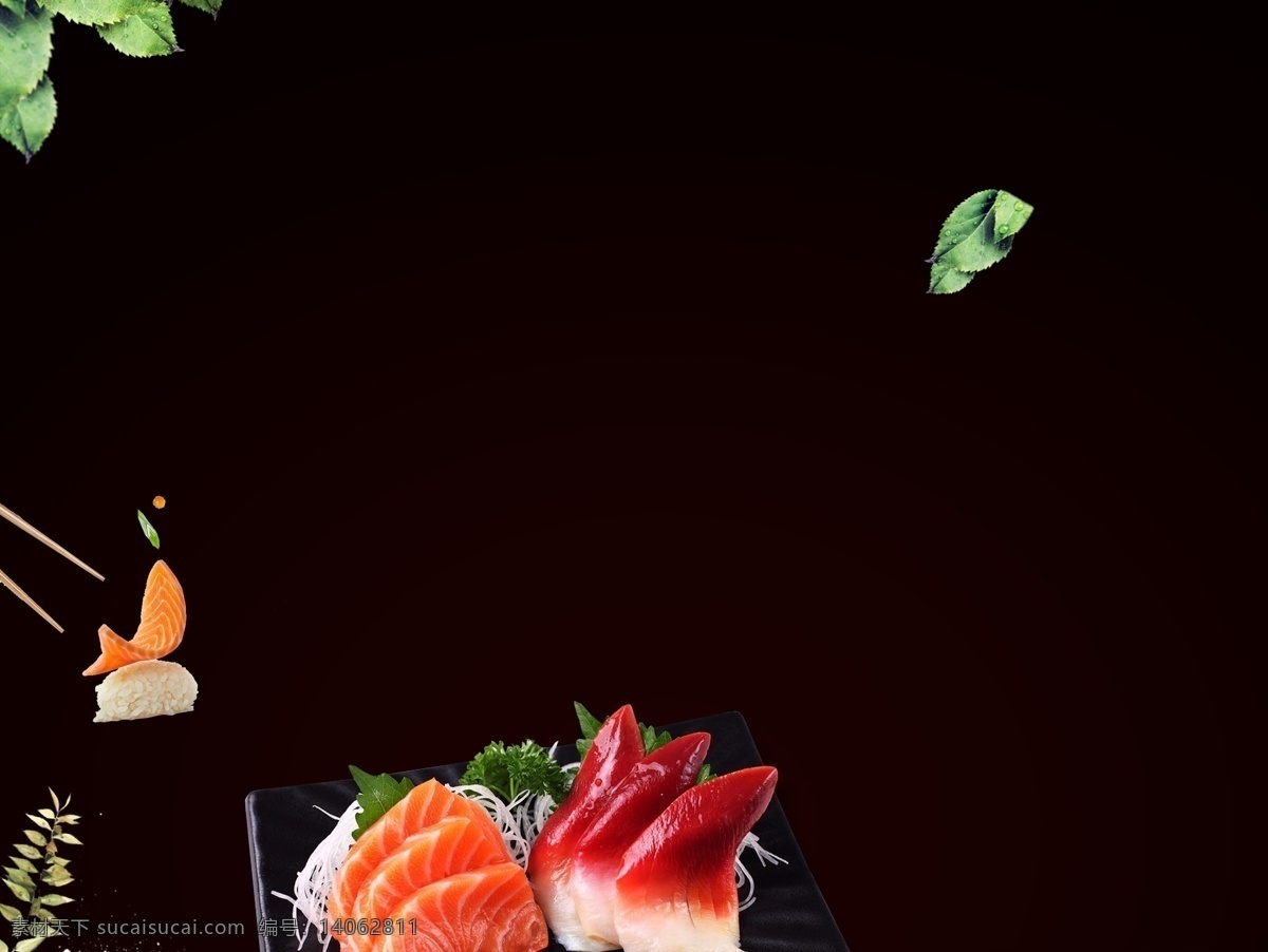 日本料理 刺身 生鱼片 背景 海鲜 烤鱼 日式 生鱼脍 生鱼烧烤 生鱼展板 鱼生 日韩美食