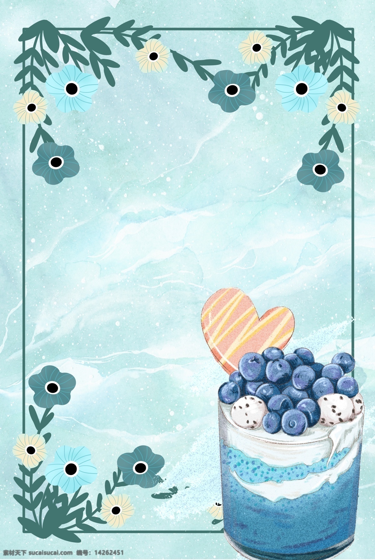 夏季 冰 饮 冰淇淋 背景 夏季冰饮 蓝莓冰 雪糕冰淇淋 解暑 夏天 花朵 唯美 美食 冰爽 凉爽