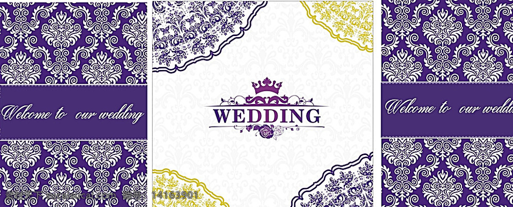 紫色迎宾区 婚礼主背景 婚礼边框 婚礼lg 婚礼主题 紫色背景 婚礼展示 婚礼背景 展板模板 白色
