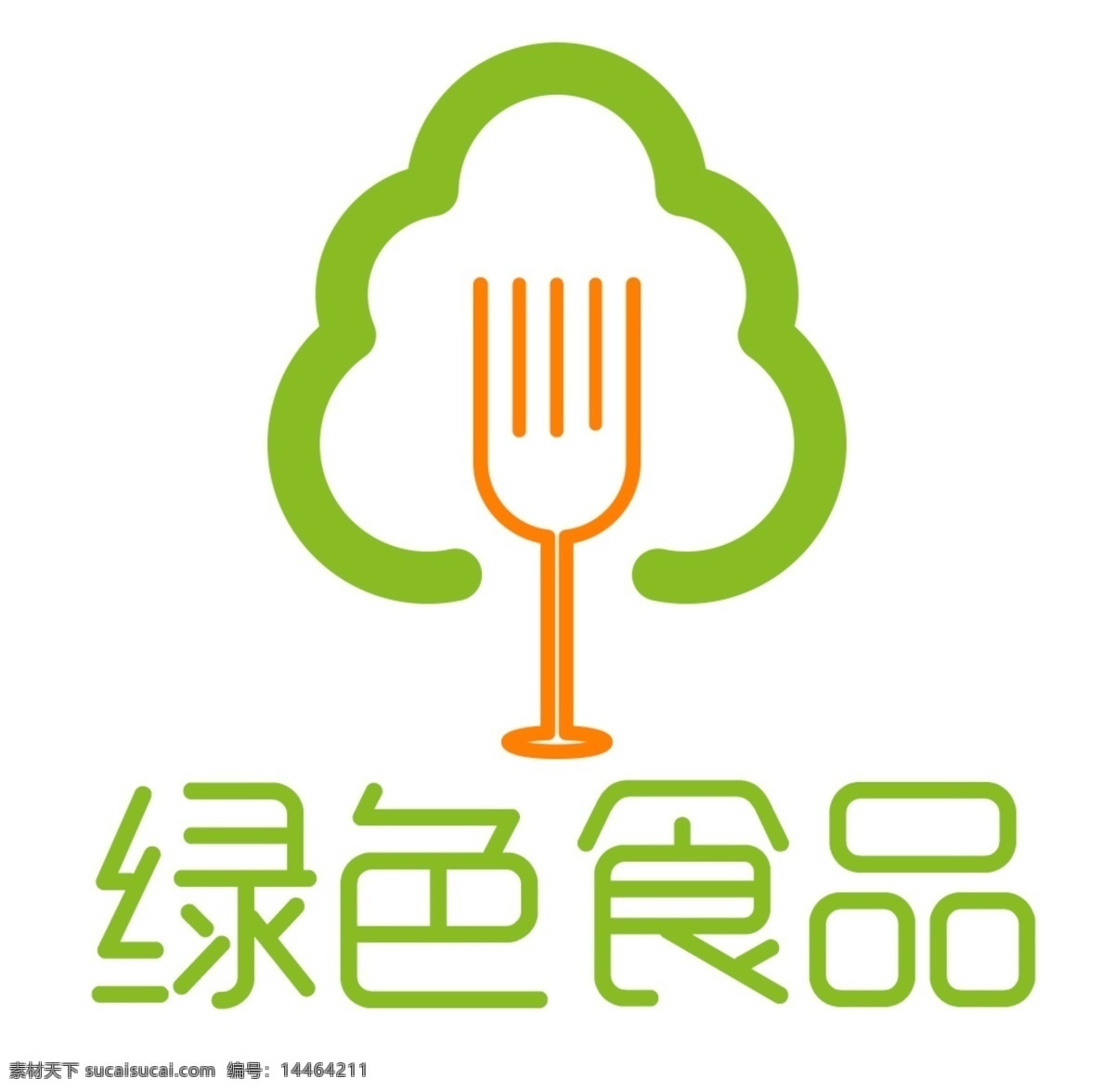 绿色食品 logo 标志 叉子