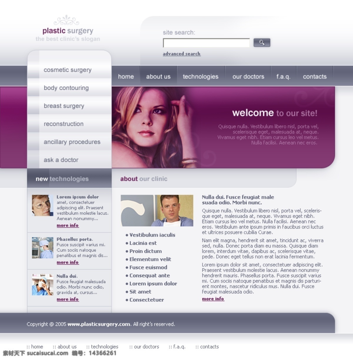 艺术 整形外科 网页模板 外科 整形 网页素材 网页代码