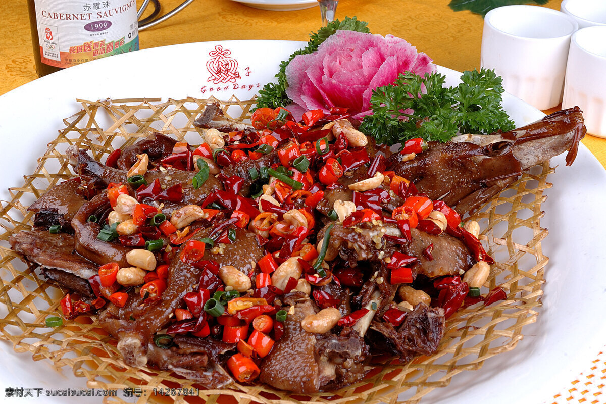 芙蓉 竹 香鸭 餐饮美食 传统美食 湘菜 鸭子 中华美食 芙蓉竹香鸭 竹香鸭 鸭肉 矢量图 日常生活