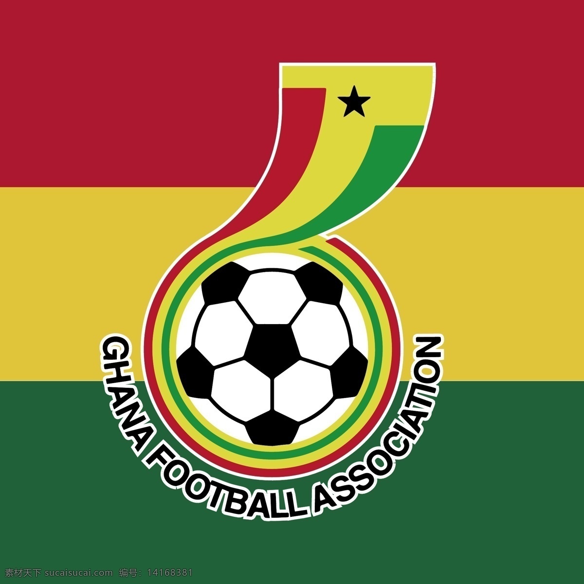 加纳 国家队 标志 世界杯 足球 运动 非洲 西非 非洲杯 巴西 欧洲 足球标志 logo设计