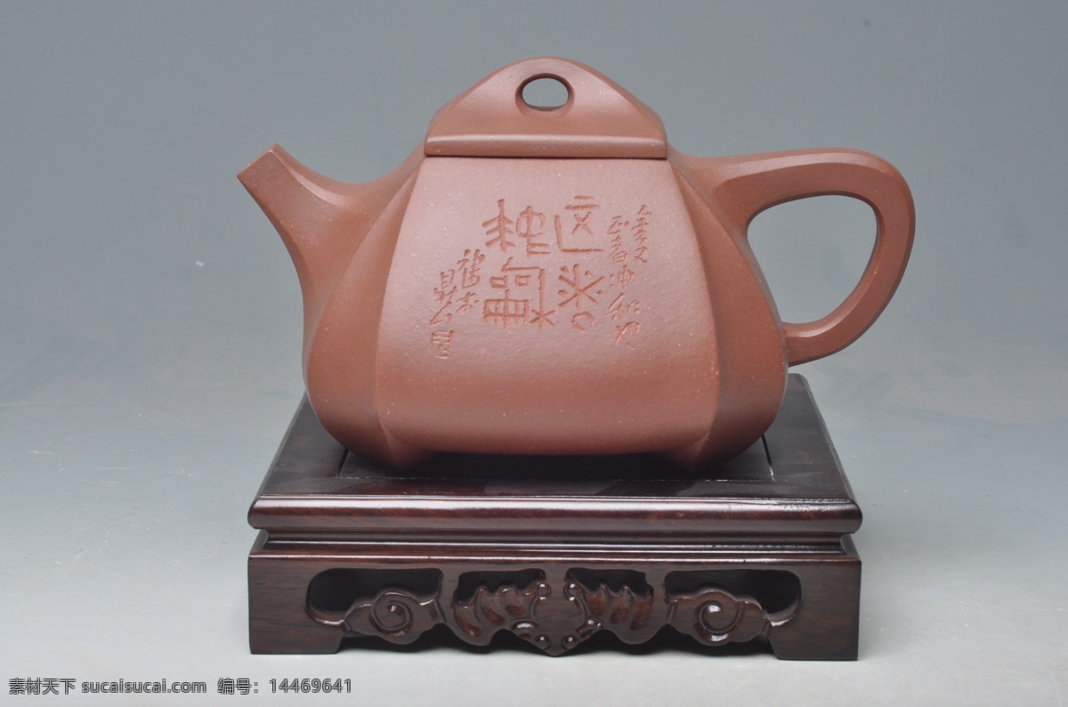 茶壶 茶 茶文化 品茶 紫砂壶 茶杯 传统文化 文化艺术