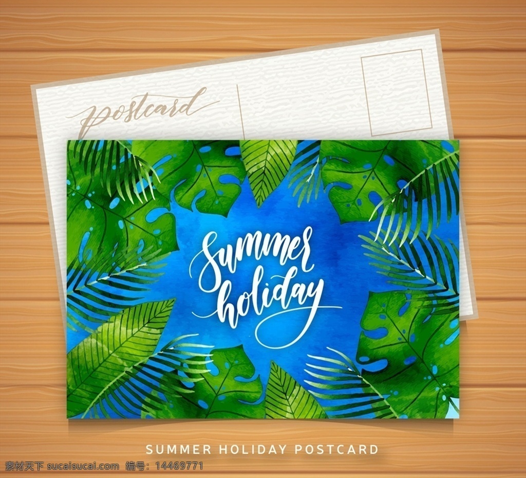 棕榈 叶 夏季 明信片 水彩 棕榈树叶 树叶 正反面 矢量 高清图片