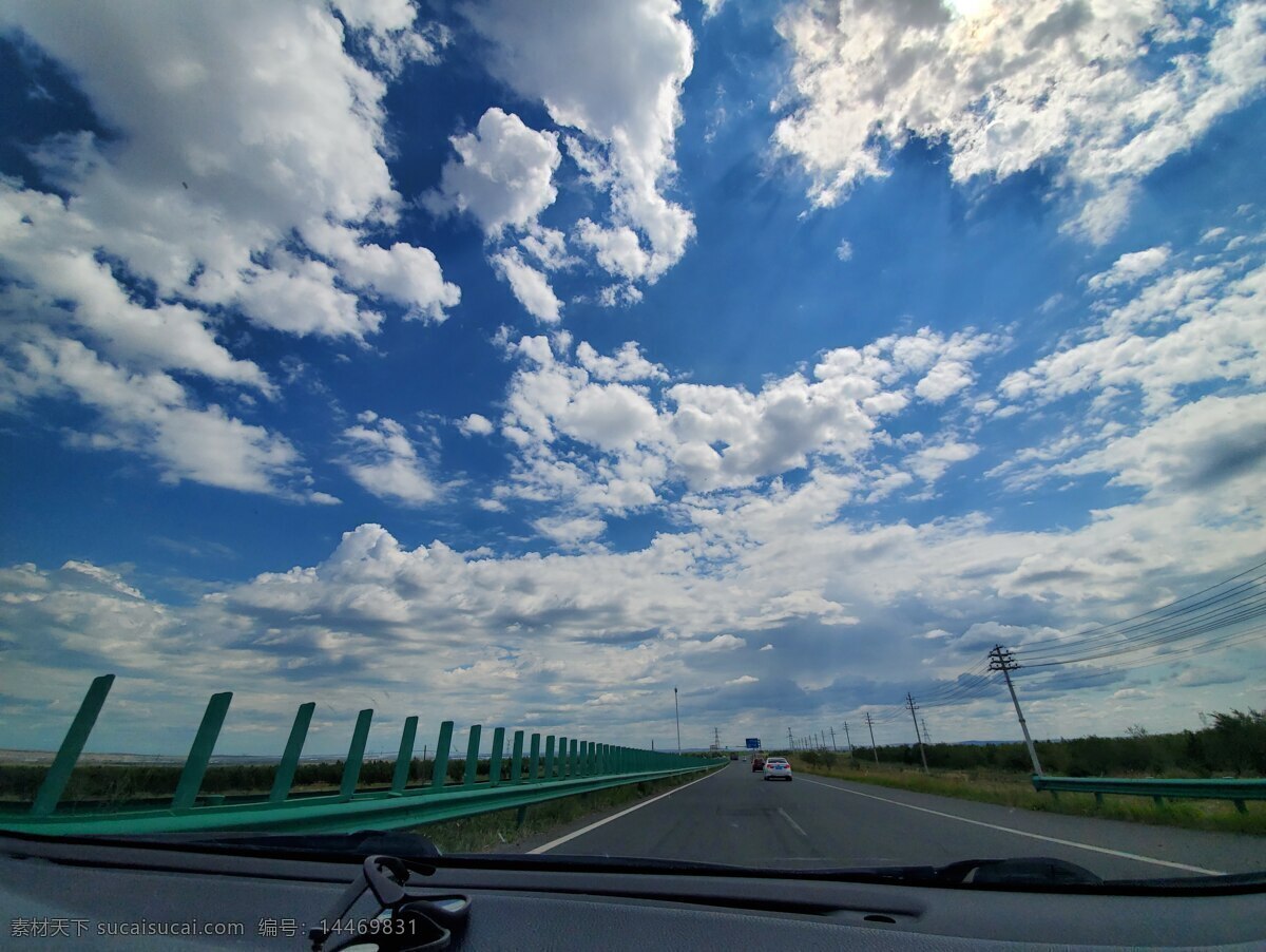云 天空 公路 蓝天 旅游图片 旅游 自然景观 自然风景