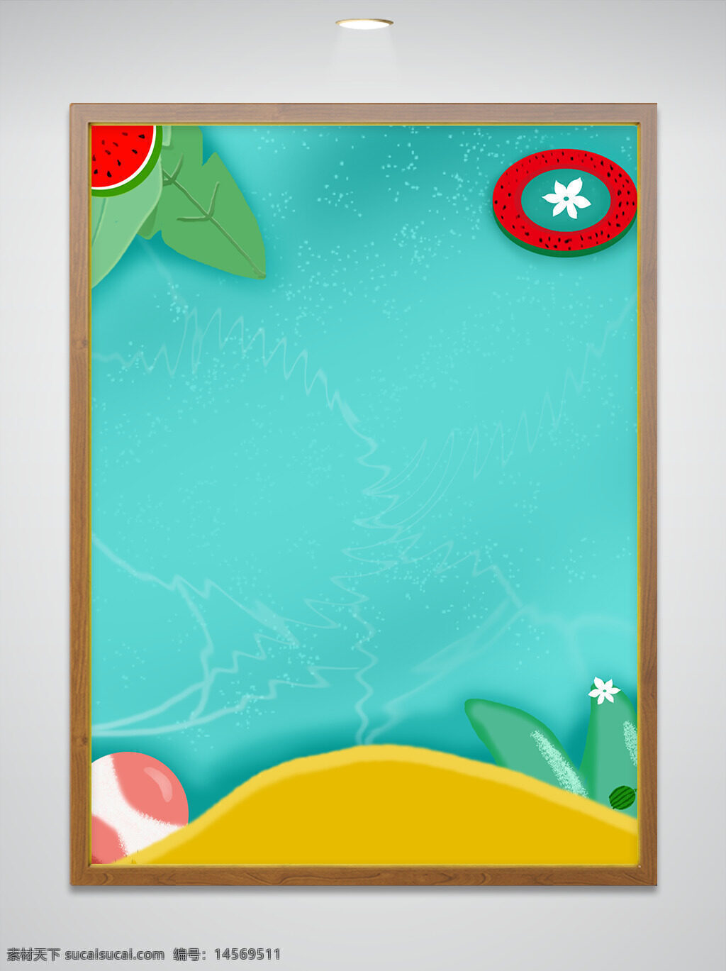 夏 纹理 几何 球 西瓜 绿叶 泳圈 花 元素 夏日 游泳圈 植物 背景 手绘 插画