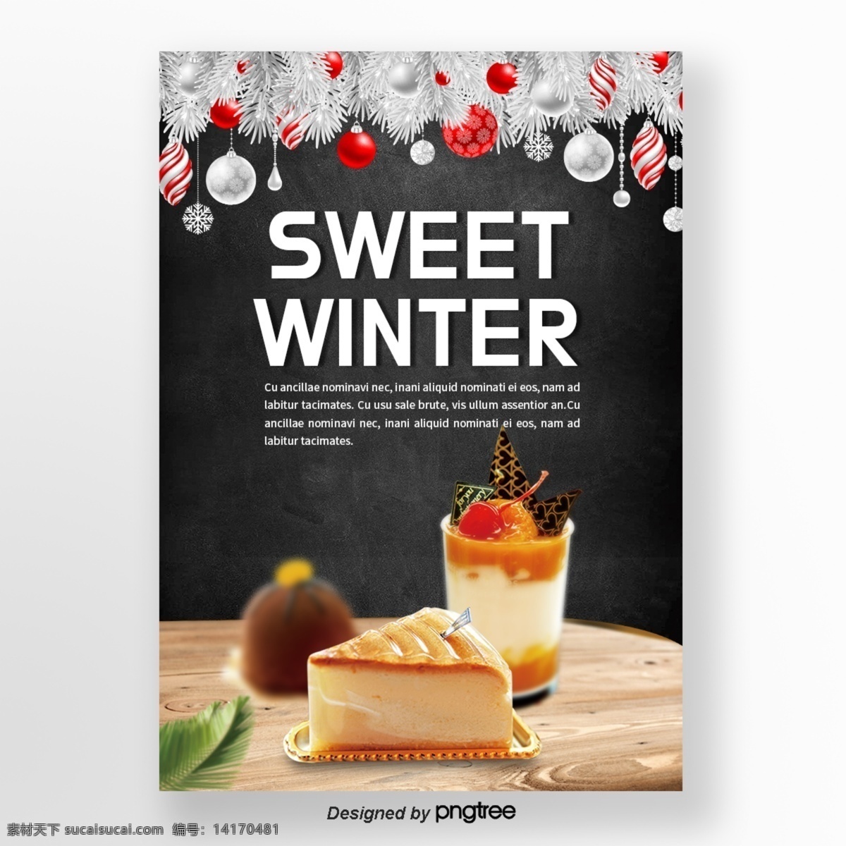 银色 红色 球 圣诞节 木版 叶子 蛋糕 甜味 食品 海报 n 冬天 公 冰激凌 叶