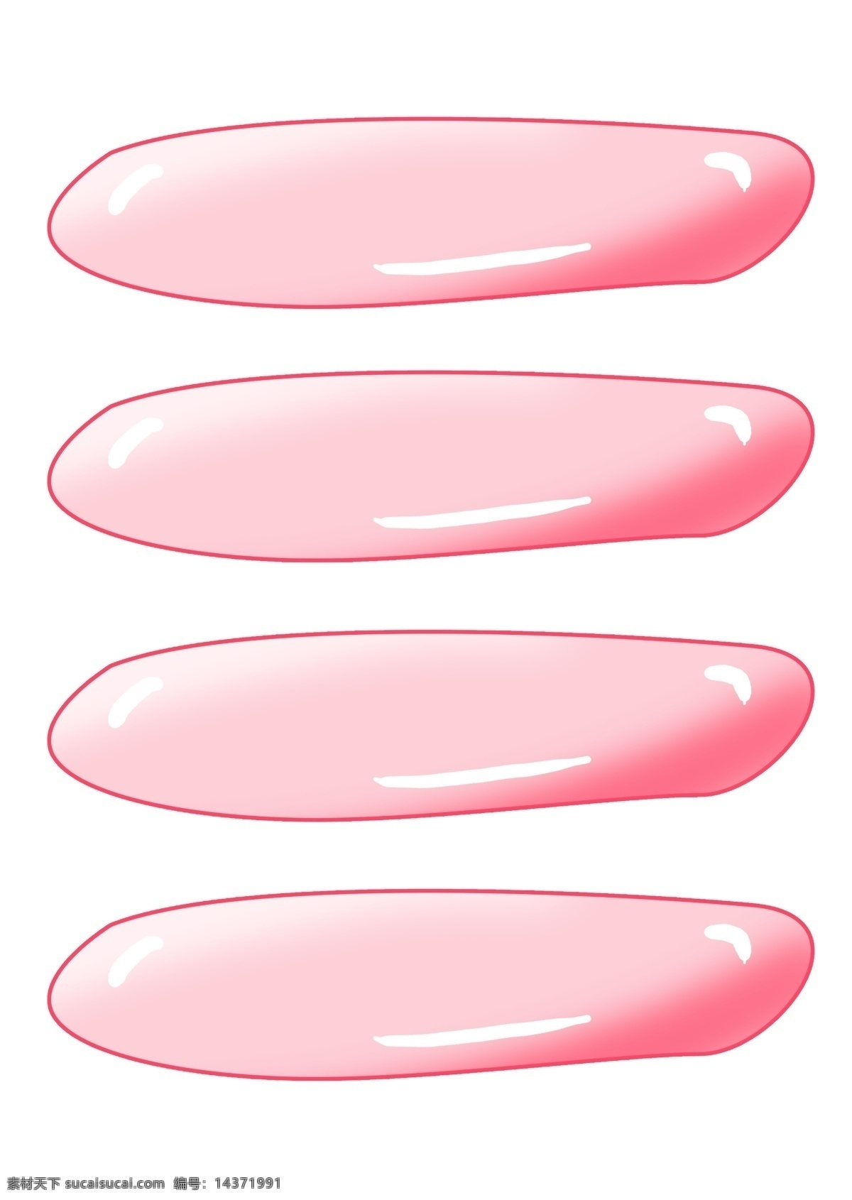 手绘 卡通 粉色 果冻 清新 长方形 标签 卡通粉色果冻 海报配图 可爱 粉红色渐变
