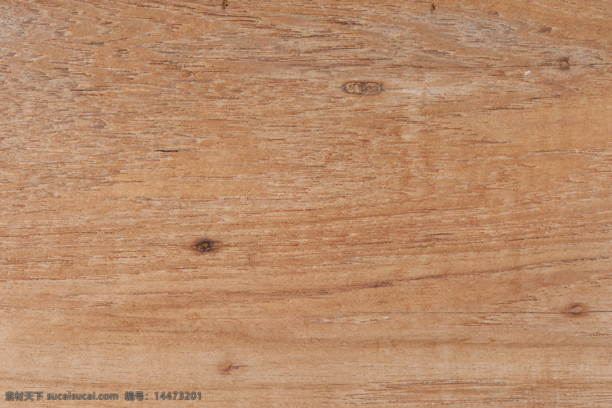 高清 实木 材质 贴图 花纹 木板 地板 贴纸 木条木板 棕色 深色 材料 木纹素材 木板素材 实木木纹 木板木纹