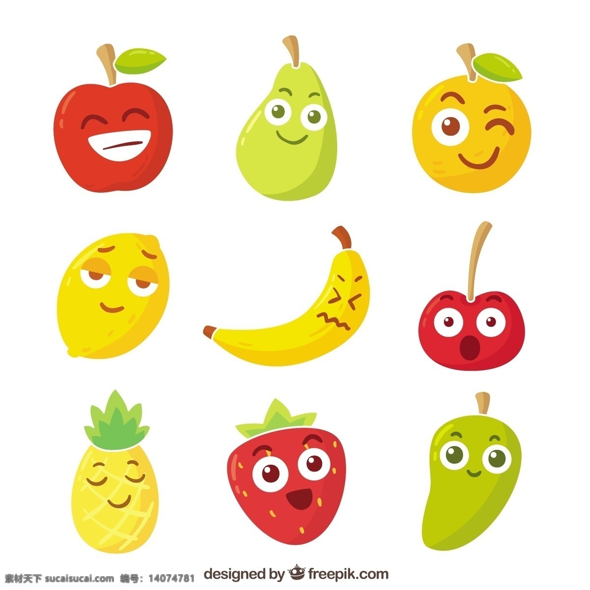 面部 表情 果实 性状 品种 食品 夏季 水果 颜色 橙 快乐 热带 苹果 平板 天然 香蕉 健康 平面设计 草莓 有趣 菠萝 柠檬 滑稽