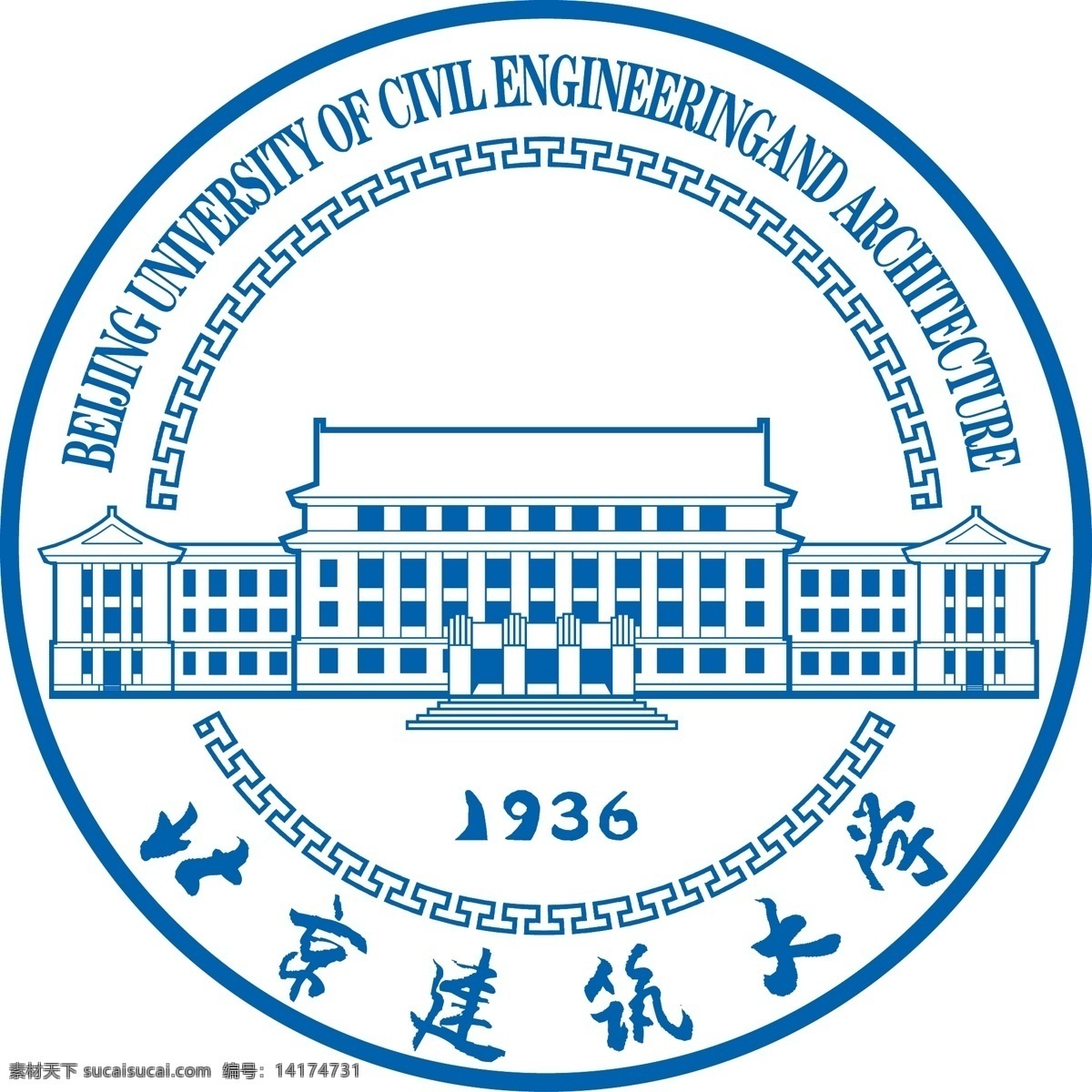 北京建筑大学 建筑 大学 北京 logo 矢量 标志图标 公共标识标志