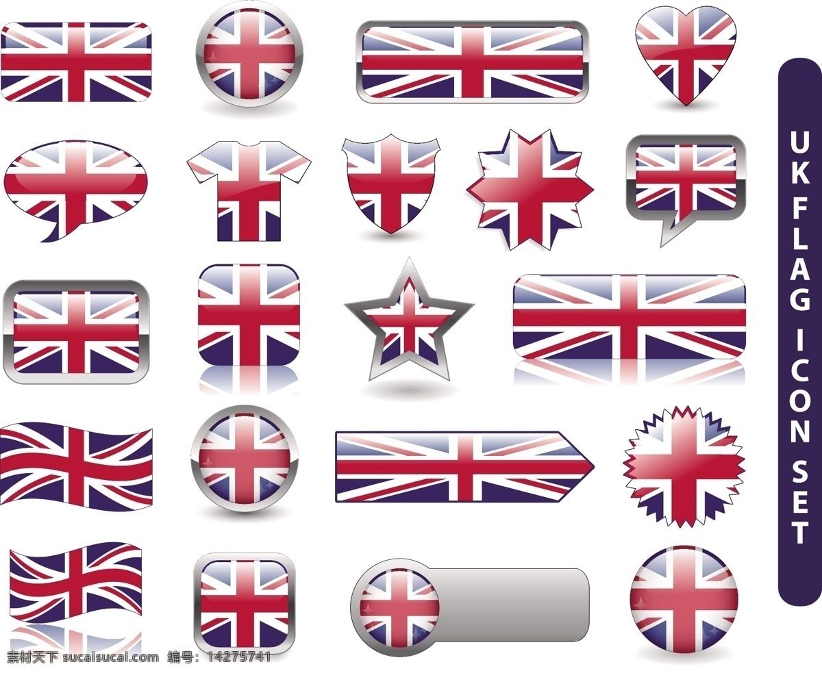 英国国旗图标 英国 国家 国旗 英国国旗 米字旗 文化 英国素材 英国元素 矢量 图标 标志 标签 logo 小图标 标识标志图标