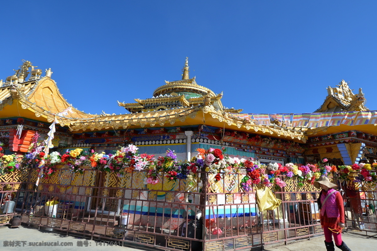 藏族建筑 藏族 建筑 甘牧 藏区 自治区 蓝天 佛教 藏传 自然景观 风景名胜