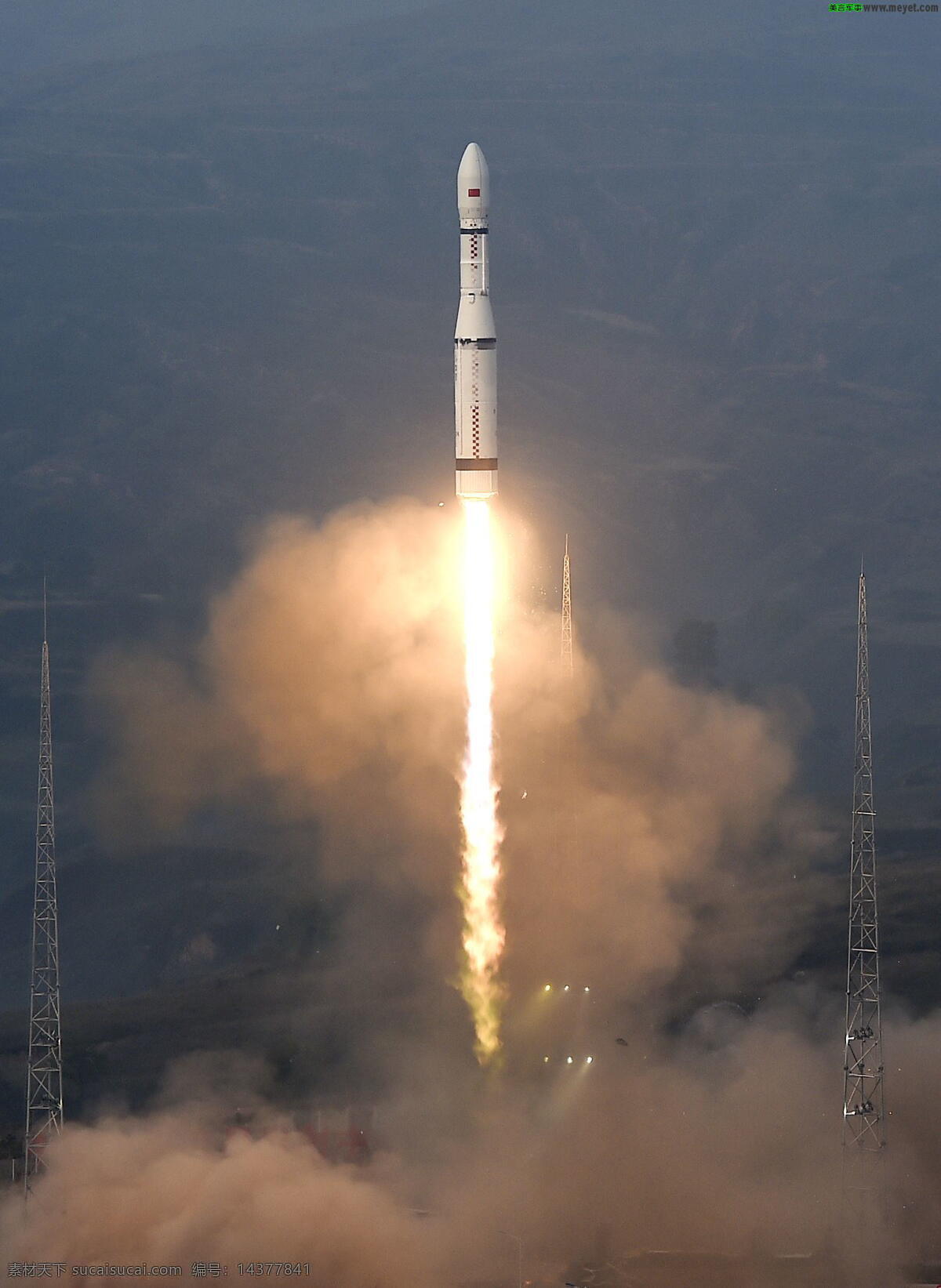 长征六号 火箭发射 首飞 首飞成功 一箭多星 太原 现代科技 科学研究