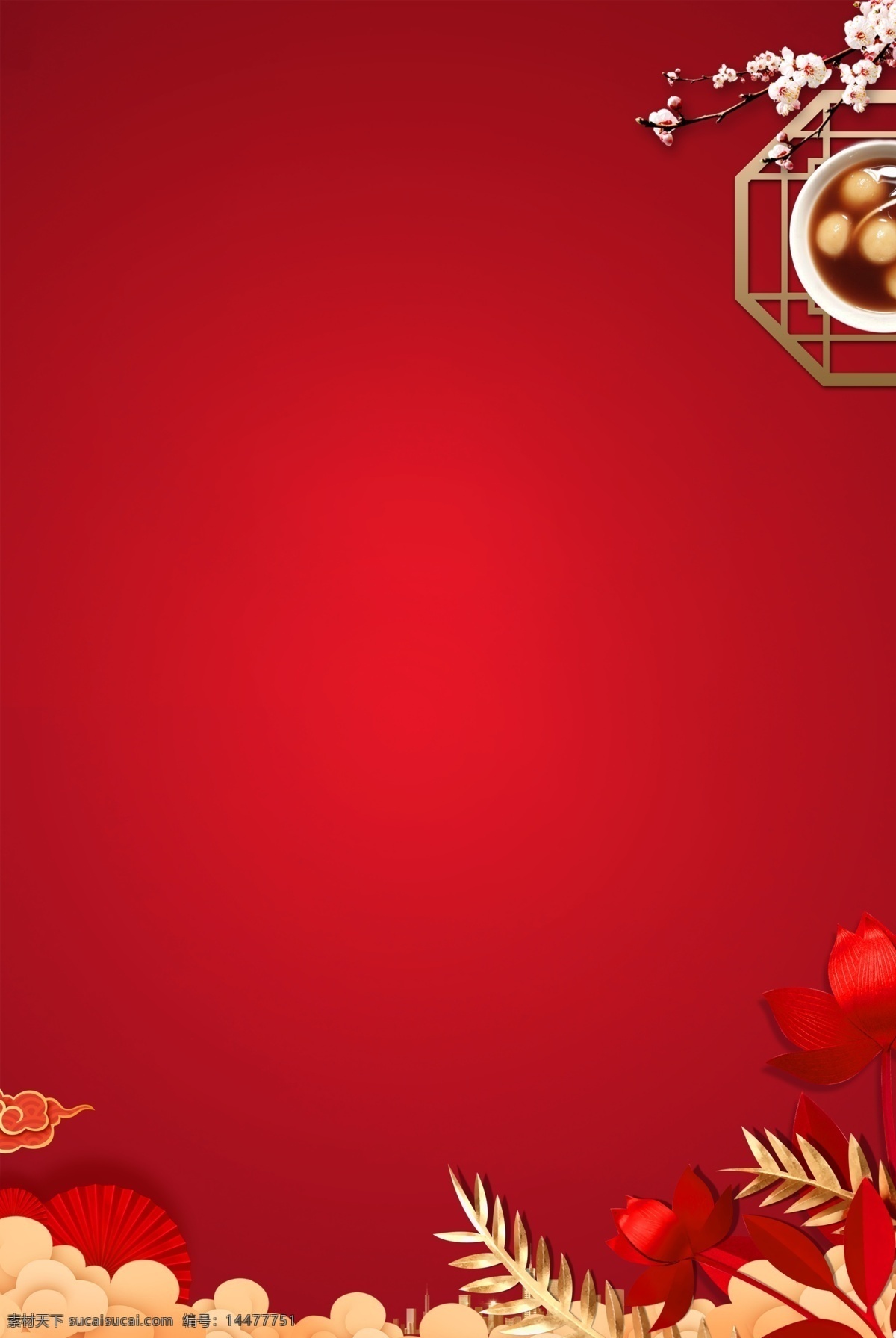 红色海报背景 喜庆 红色 海报 红金 花朵 高端 质感 背景