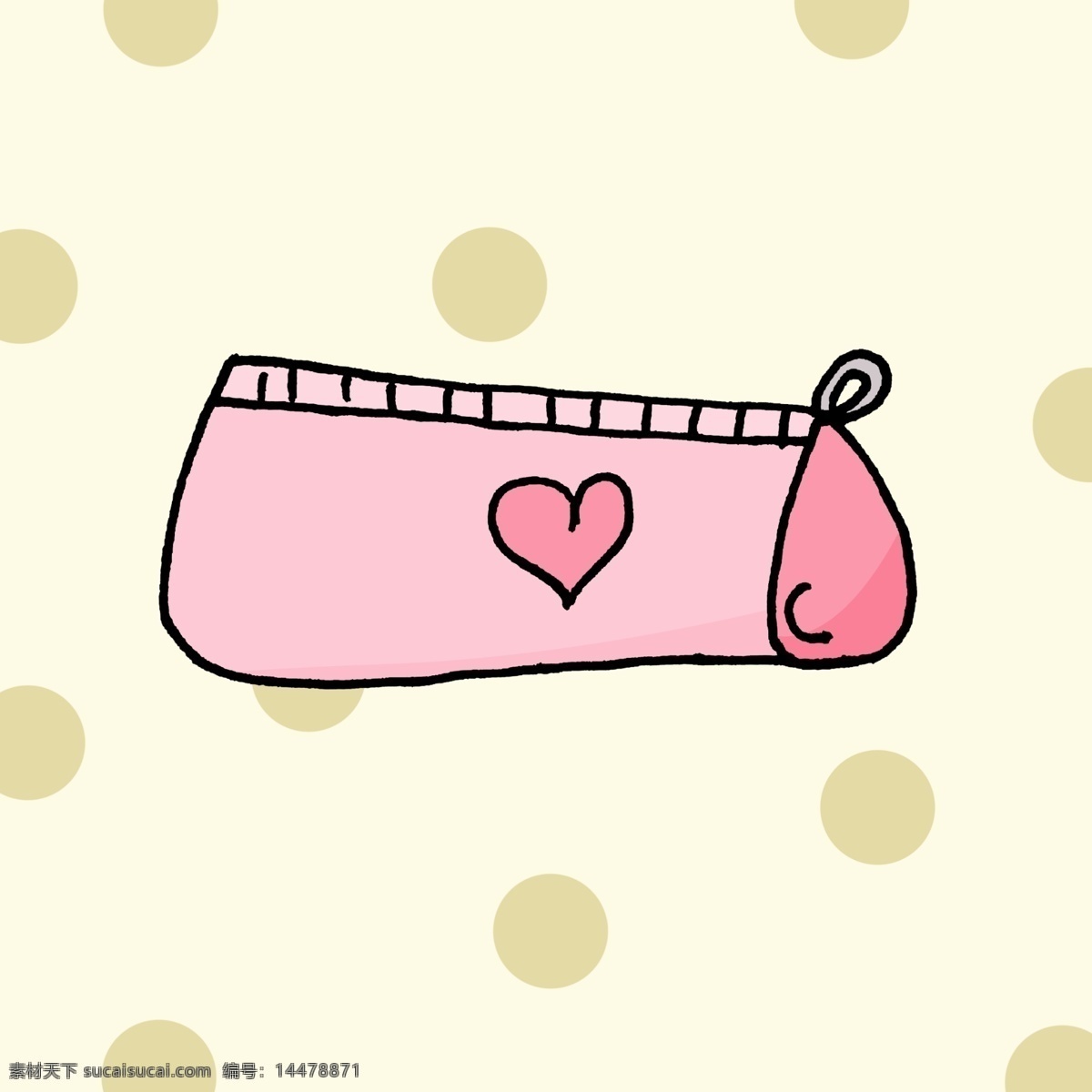 粉色笔袋素材 粉色 笔袋素材 爱心 超可爱 幼儿园 卡通 文具盒 分层