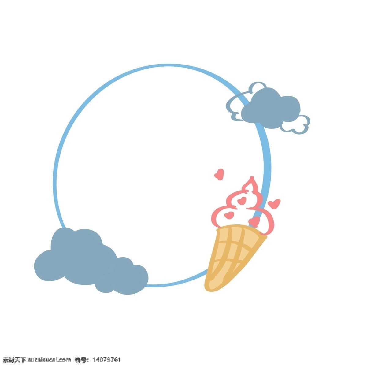 简单 对话框 蓝色 云朵 冰淇淋 可爱 对话款 手绘 简约 框 简单对话框 不规则手绘 圆形对话框 卡通手绘