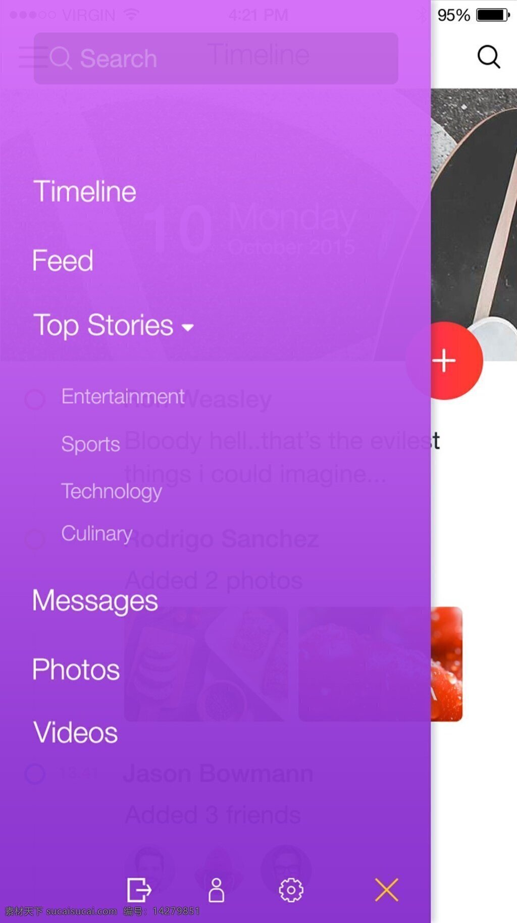 手机 app 菜单 栏 app素材 界面设计 app页面 ui设计 界面版式 版式设计 界面 界面菜单 紫色