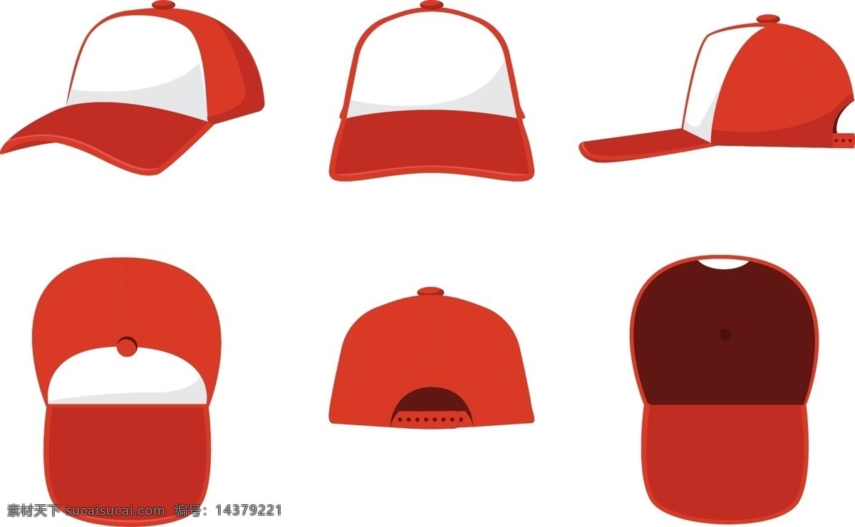 帽子素材 手绘帽子 帽子 矢量帽子 矢量素材 鸭嘴帽 遮阳帽 服饰配件 扁平化帽子