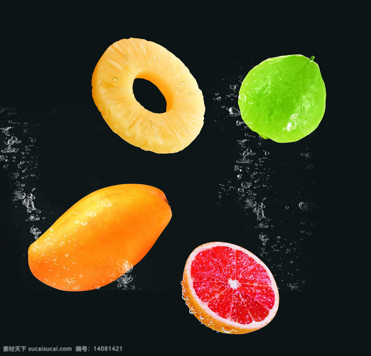 水果 西柚 番石榴 芒果 水果海报 新鲜水果 高清水果 超市海报 挂画 创意 水果店展架 餐饮美食 食物原料