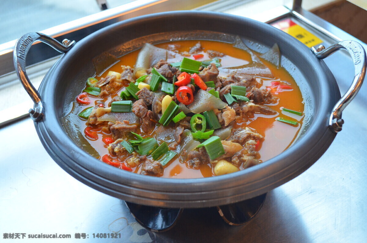 粉皮炖羊肉 粉皮 羊肉 传统美食 餐饮美食