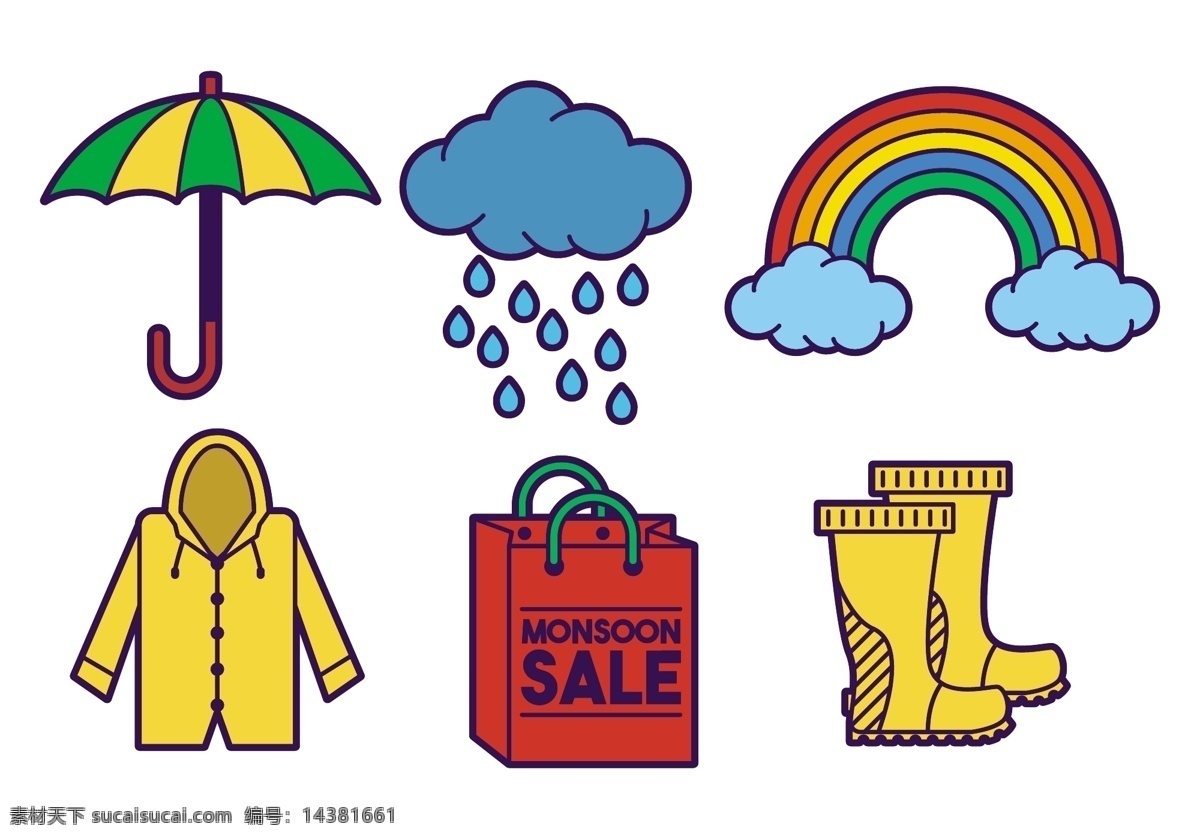 雨具 雨具图标 图标 图标设计 矢量素材 雨伞 雨云 购物袋 雨靴 彩虹