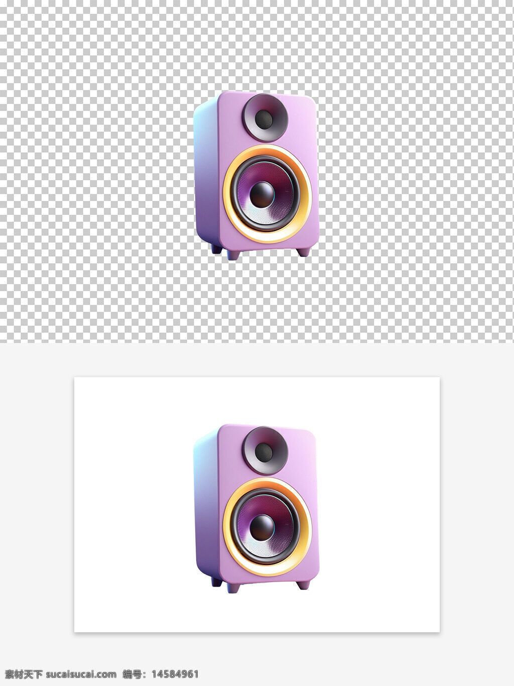 质感 3d 卡通 彩色 音箱 ui图标 音响