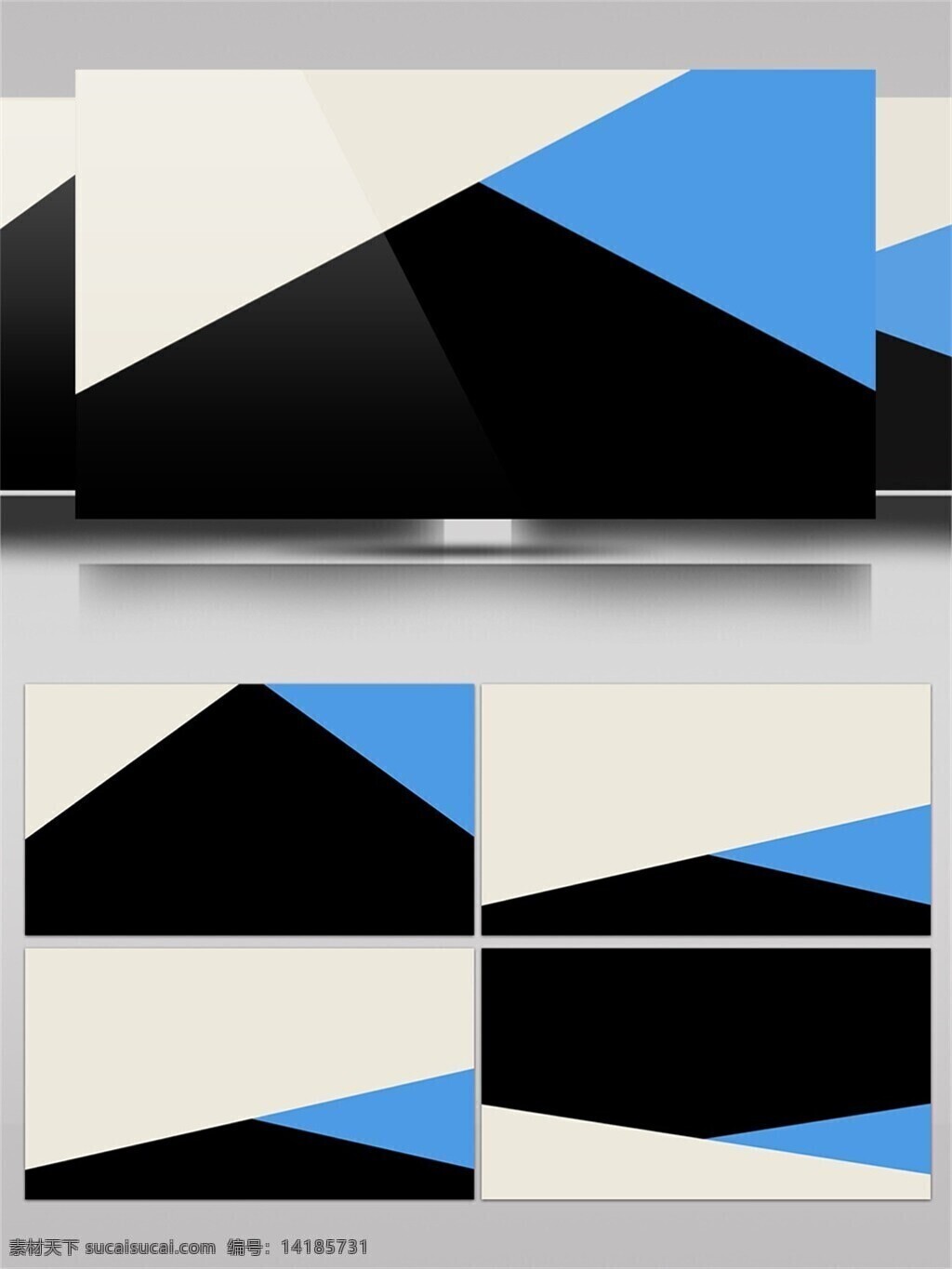 创意 几何 拼接 动画 图形 背景 黑色 蓝色 图案 几何图形 白色 三角 多边形