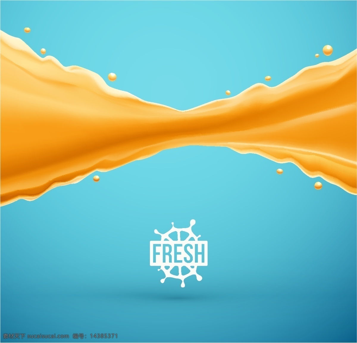奶茶 广告 背景 矢量 橘色 蓝色 新鲜 矢量背景 广告背景