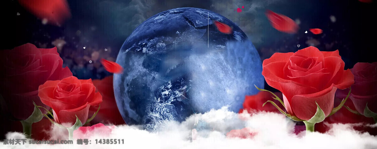 浪漫 红玫瑰 banner 背景 玫瑰花 红色花朵 地球 蓝色地球 1920背景 淘宝全屏背景