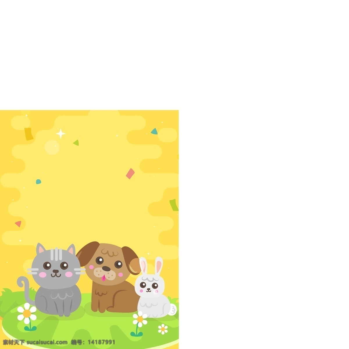 猫 狗 兔 宠物 店 海报 可爱 卡通 背景 宠物店 广告背景 卡通兔