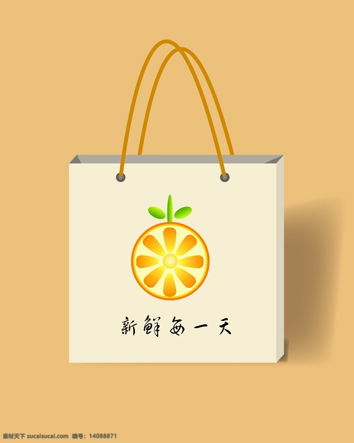 橙子包装袋 包装设计 平面设计 橙子 纸袋 装饰 黄色