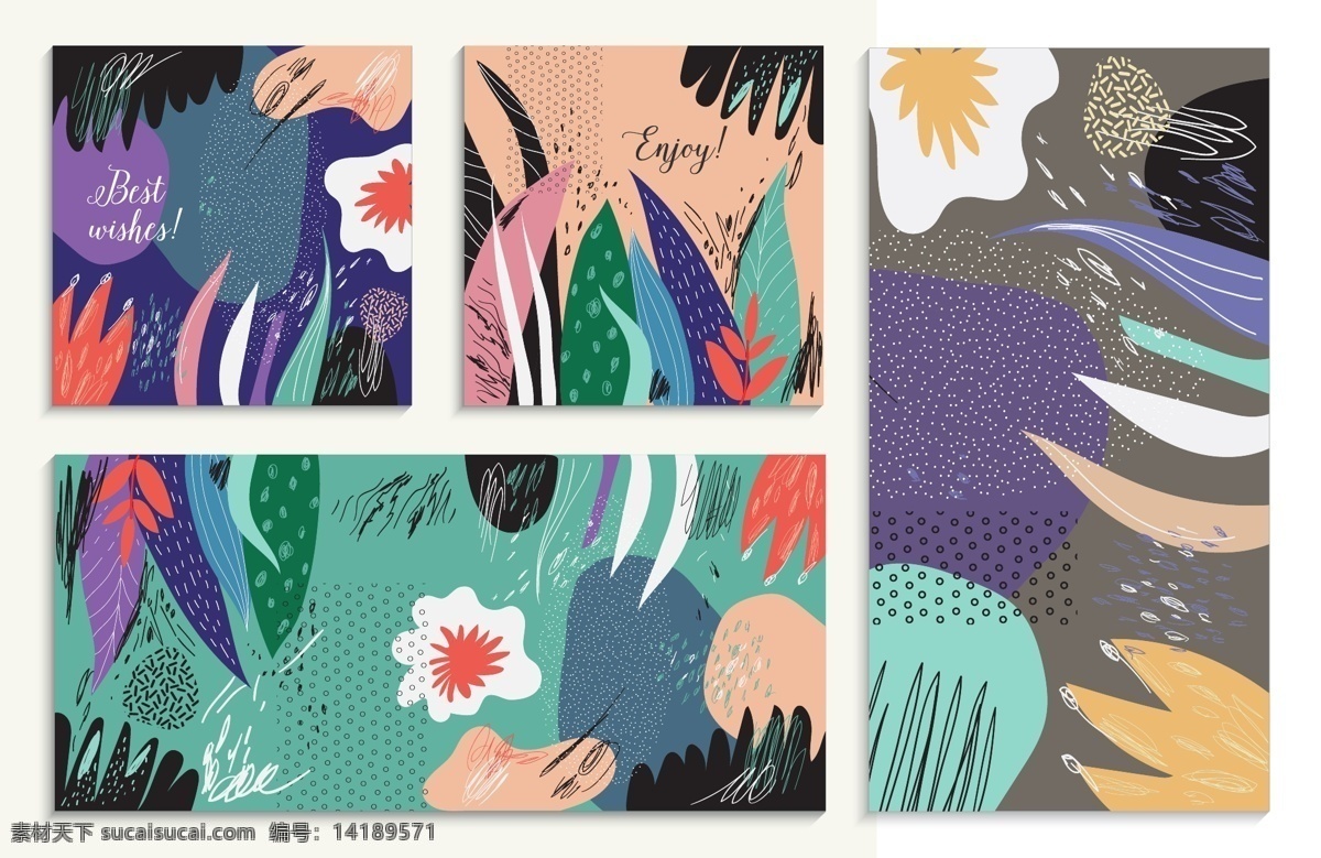 抽象花卉 抽象 花卉 卡通 植物 插画 肌理 噪点 底纹 儿童 春 夏 秋 冬 底纹边框 抽象底纹