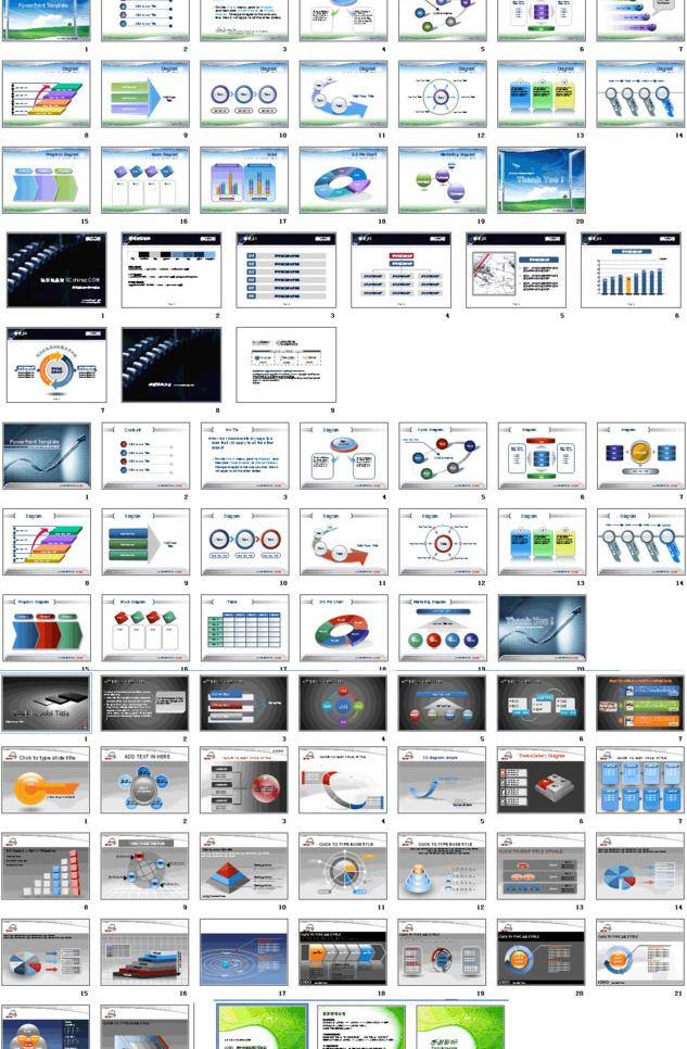 powerpoint 背景 模板 ppt模板 表格 底纹 动态 多媒体 图表工具 立体图形 箭头 精美 图表 统计图表 图形 企业 信息化 幻灯片 制作 资源 课件 汇报工作 商务 行业 科技 教育 花纹线条 会议 业绩报告 公司 简介 项目 市场营销 展板素材 画册素材 企业文化 多媒体设计 源文件 psd源文件