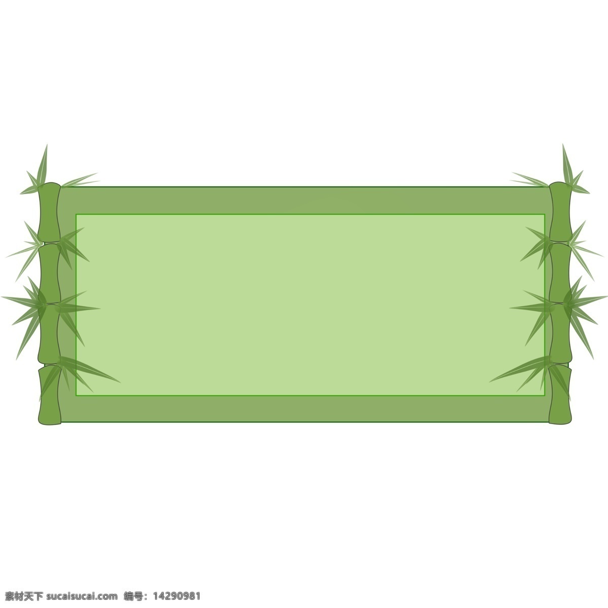 绿色 长方形 边框 插图 植物边框 绿色边框 长方形边框 卡通边框 图案边框 边框设计 植物装饰