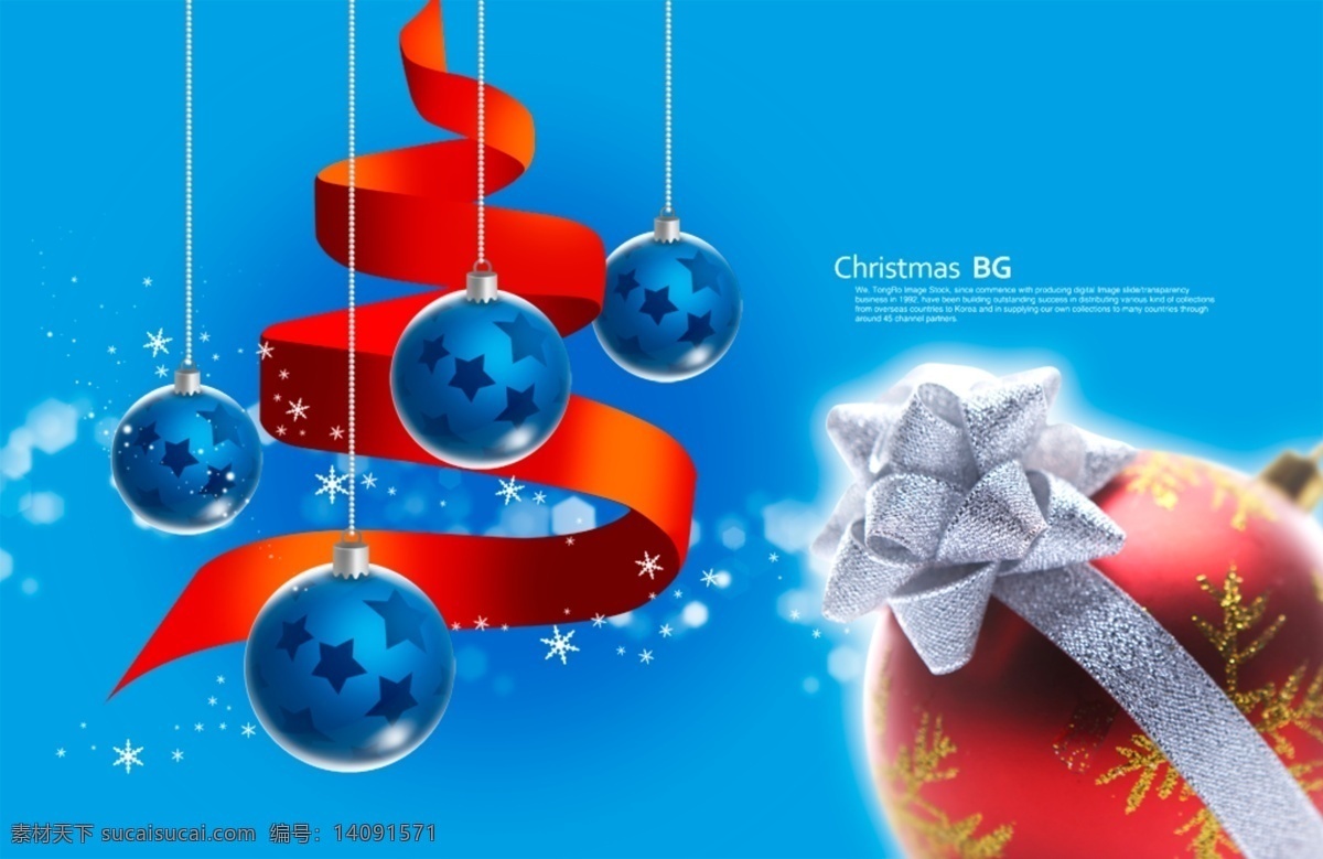 圣诞节 彩球 圣诞节彩球 蓝色雪花背景 红色丝带素材