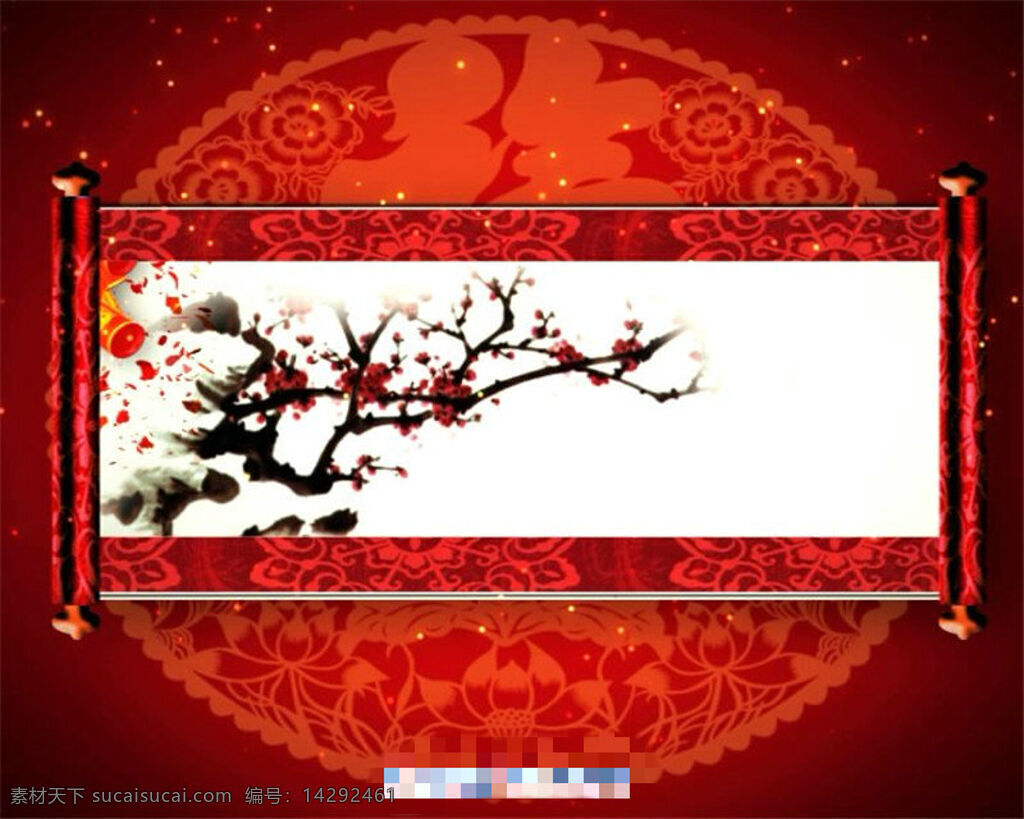 新年 中国 春节 恭贺新禧 画卷 打开 动画 高清ae模板 ae工程文件 ae特效模板 ae高清素材 视频素材 动态ae模板 aep 红色