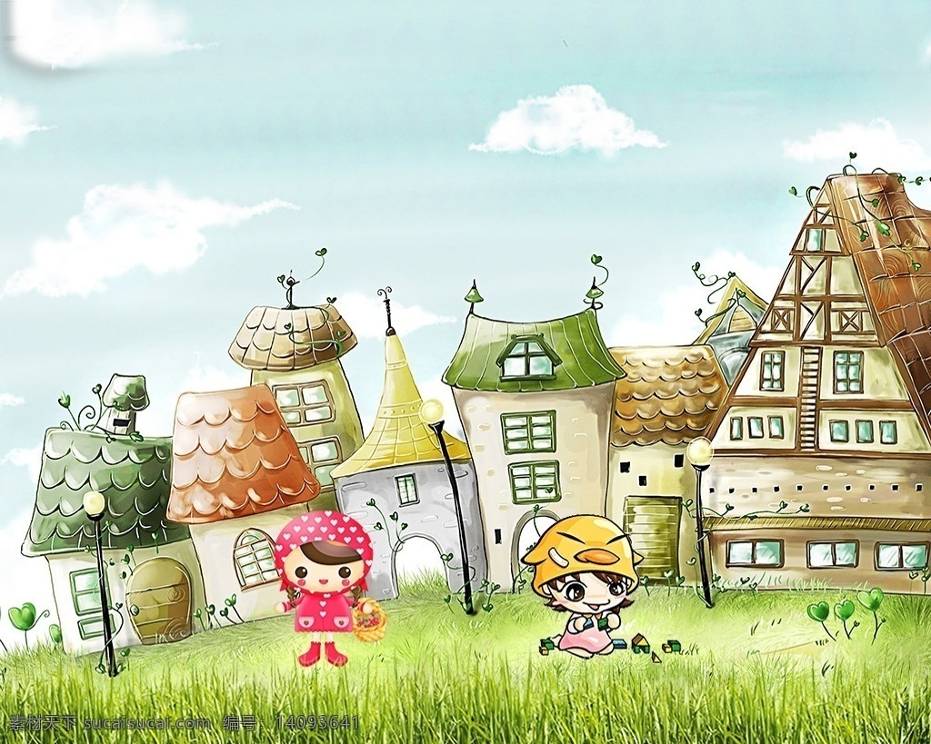 可爱 儿童 卡通 房子 草地 可爱卡通房子 房子设计模板 童年城堡 蓝天白云草地 手绘图 卡通图 漫画图 分层 动漫动画 风景漫画