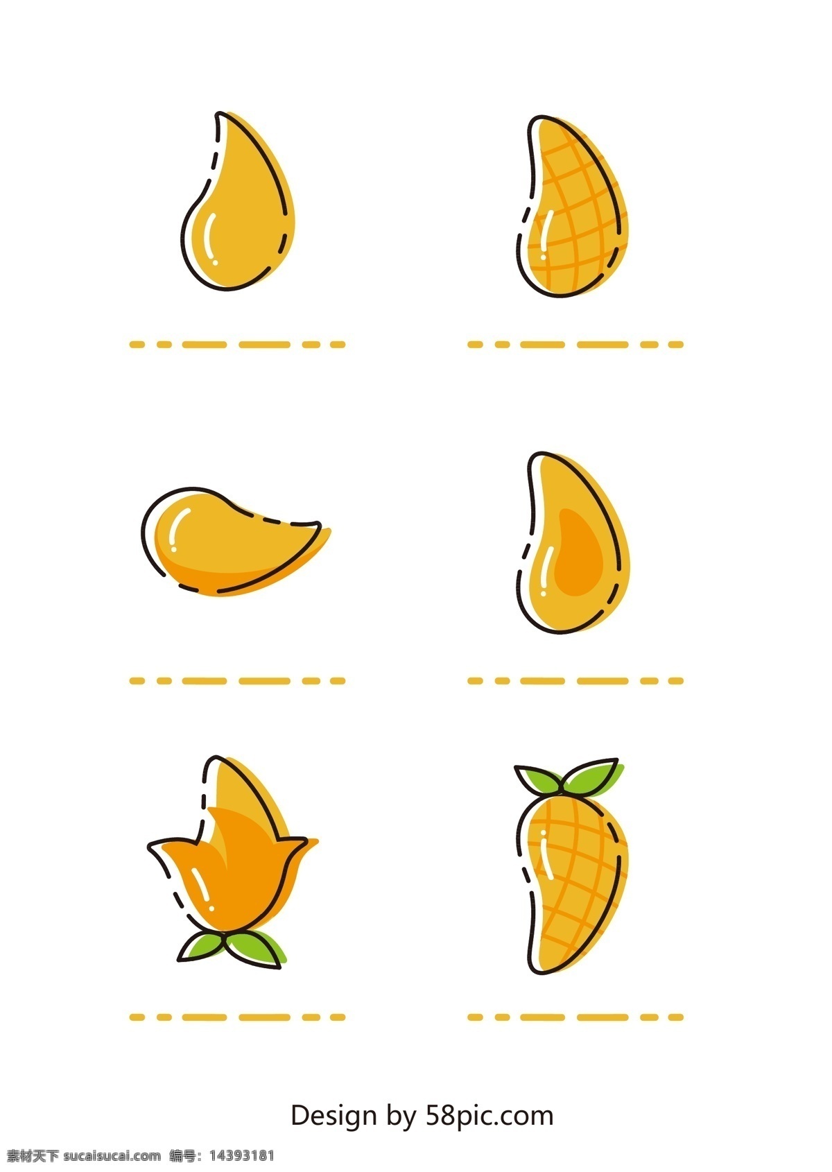 芒果图片 芒果 图标 矢量图 黄色 果汁 生活百科 餐饮美食