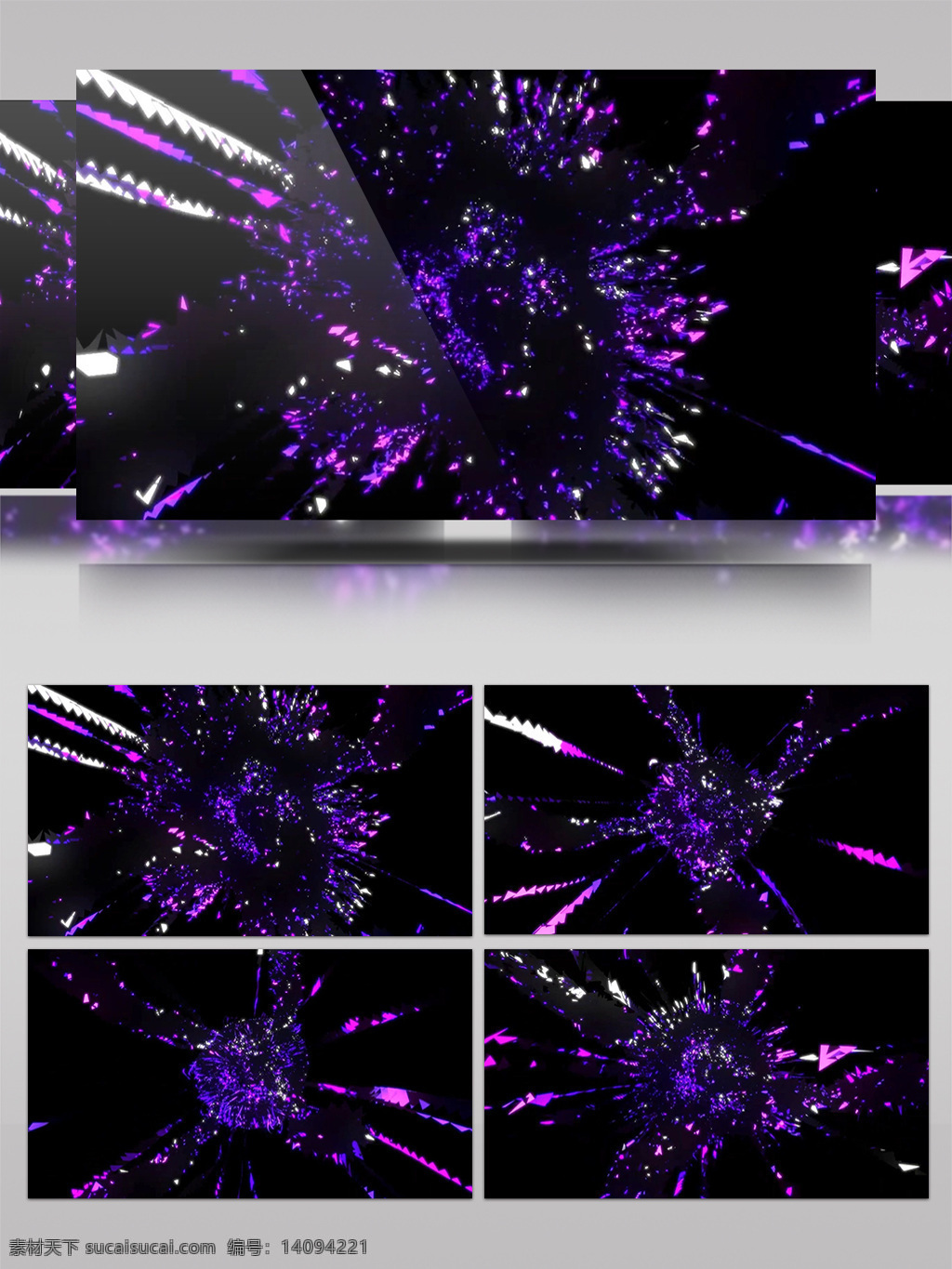 紫色 动感 烟花 视频 光粒子 视频素材 动态视频素材